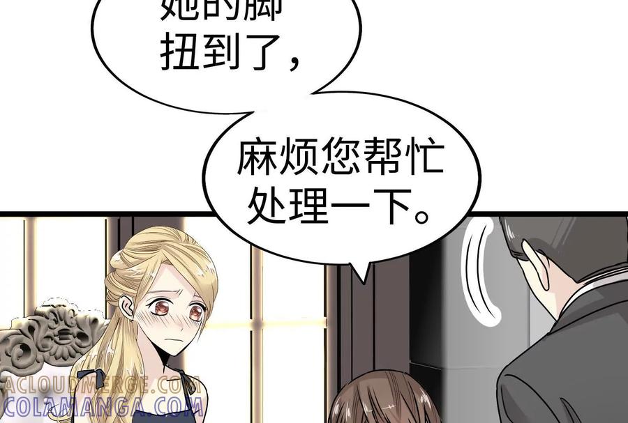 第245页