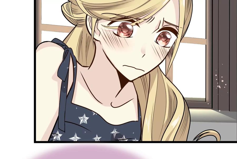 第256页