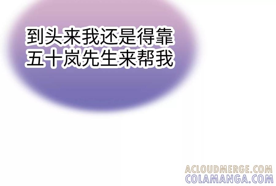 第257页