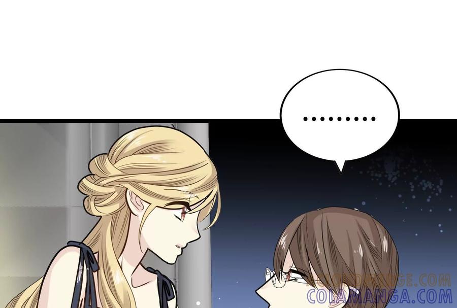 第265页