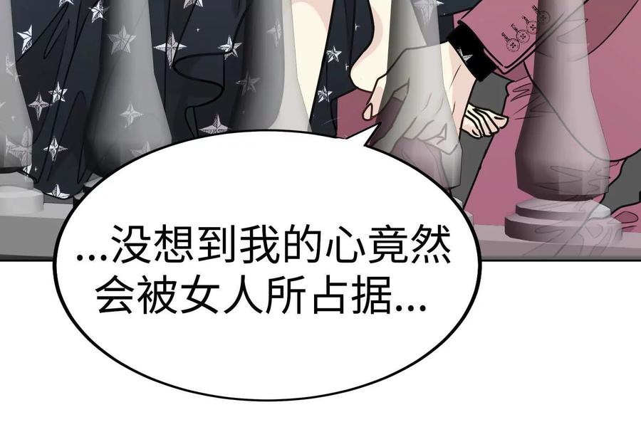 第267页