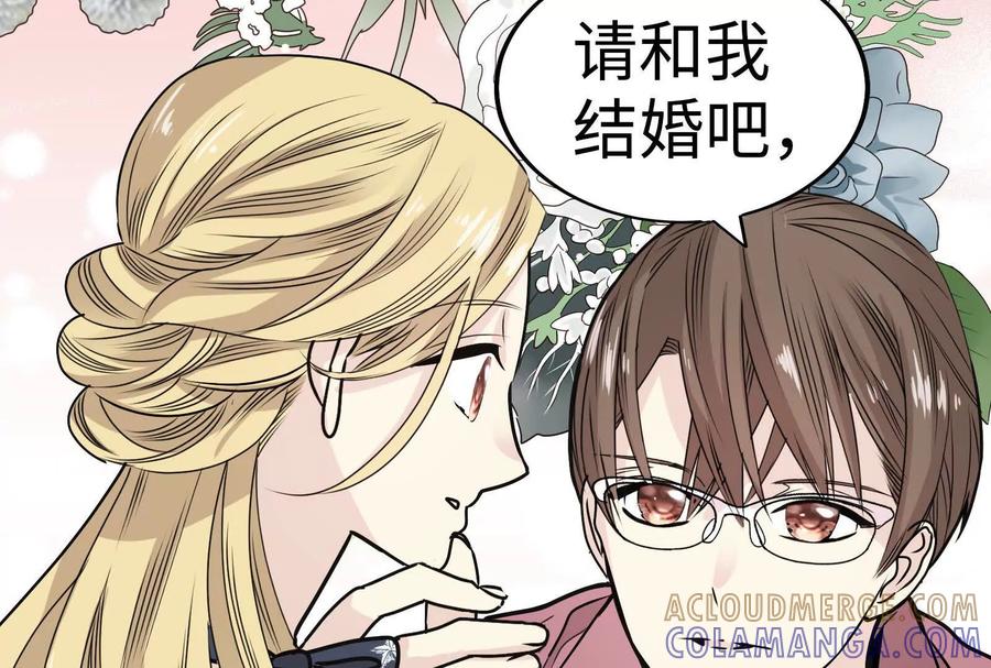 第273页
