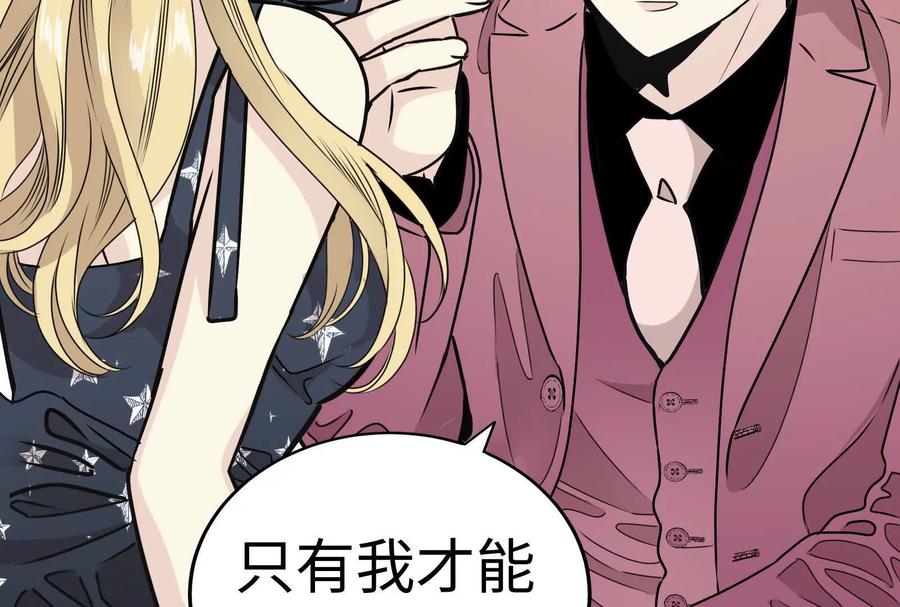 第274页