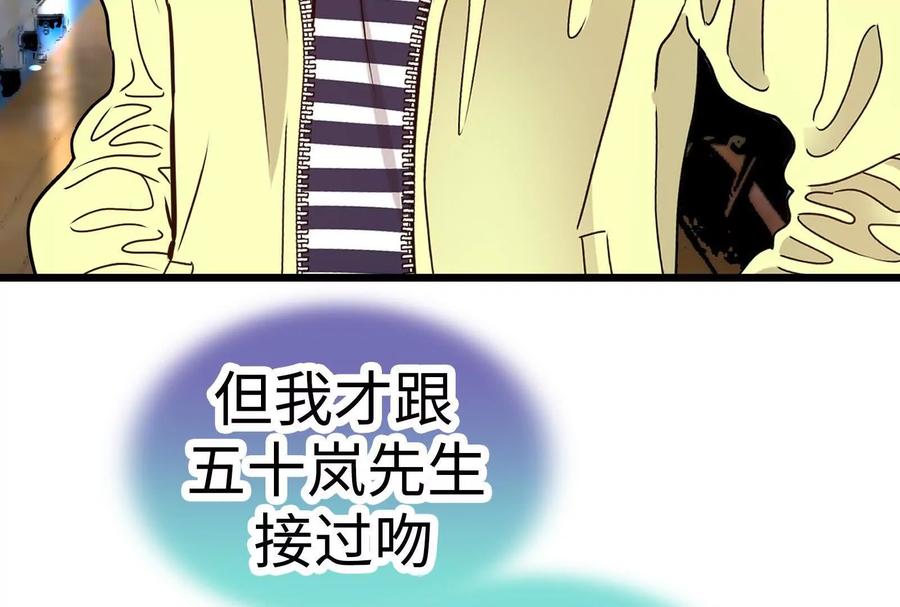 第170页
