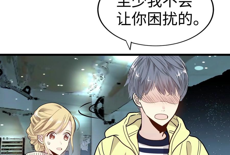 第200页