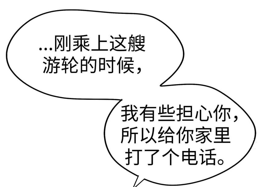 第215页