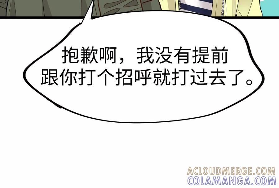 第217页