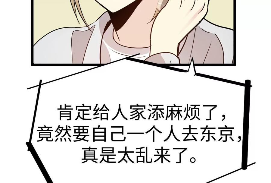 第222页