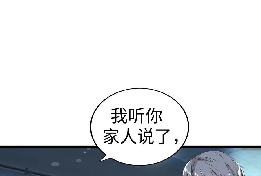 第226页
