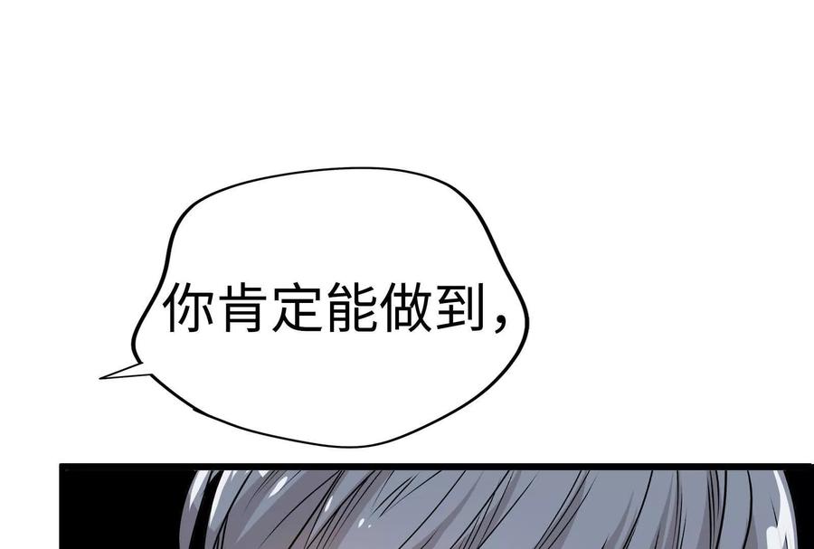 第235页