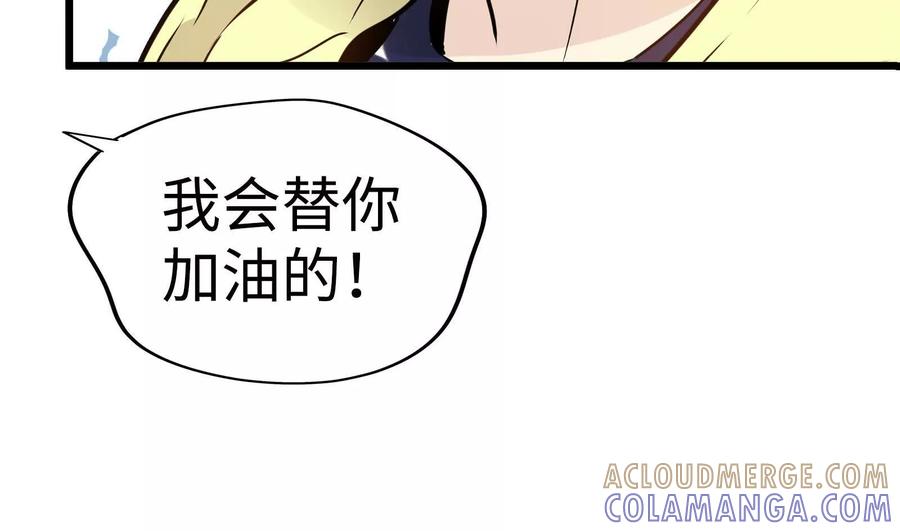 第237页