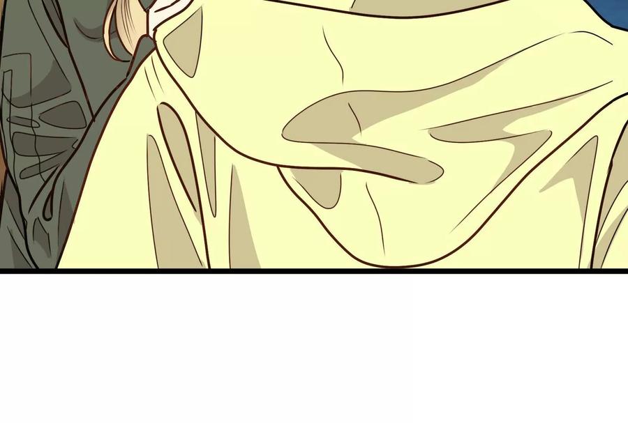 第246页