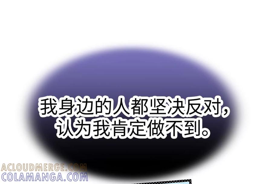 第249页