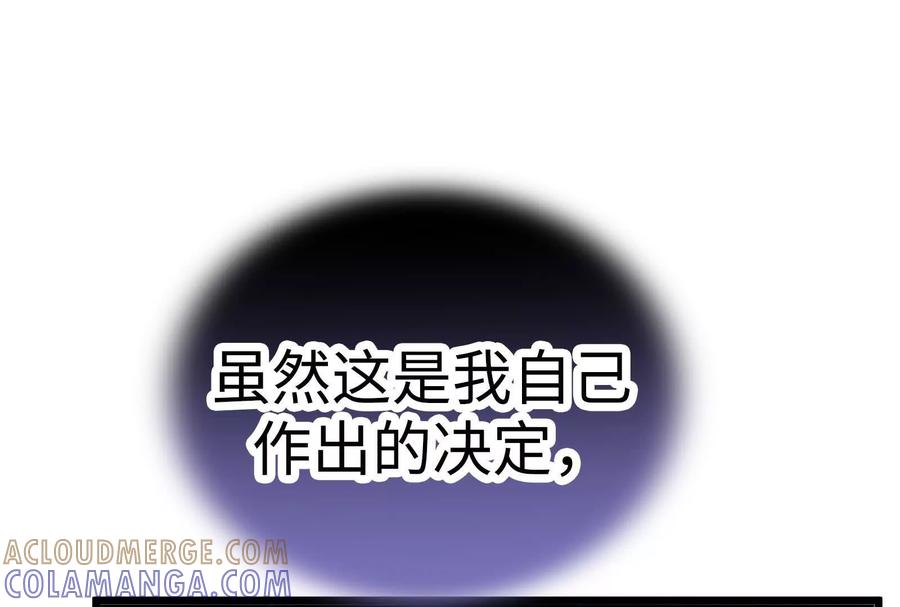第253页
