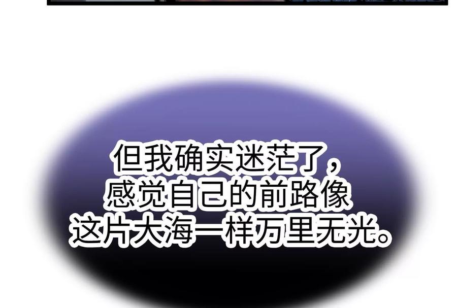 第255页