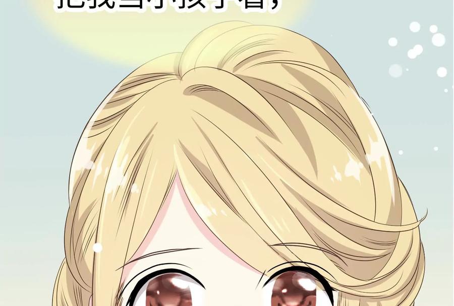 第258页