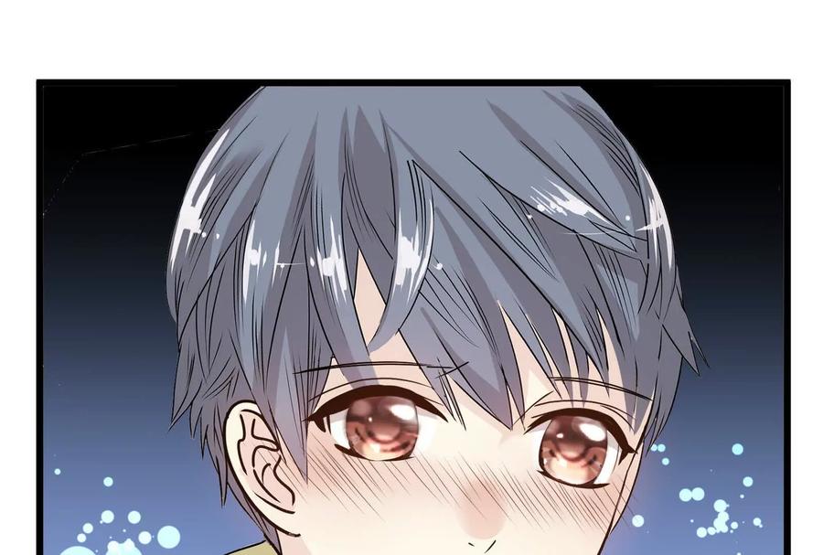 第263页
