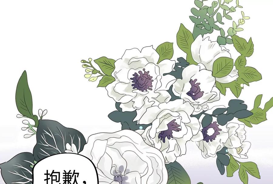 第266页