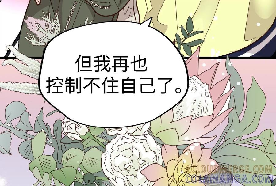 第269页