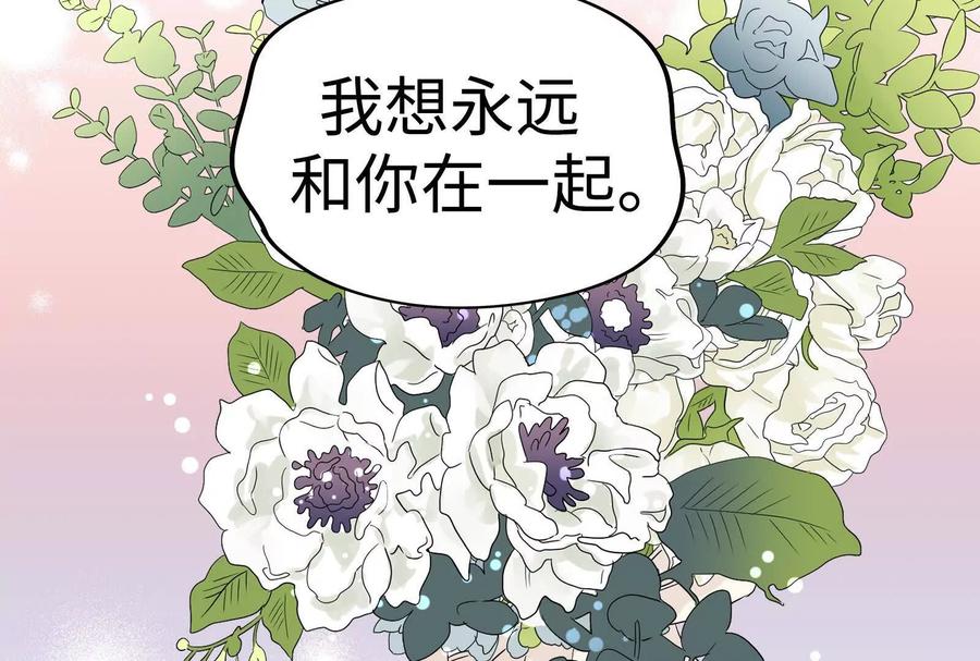 第274页