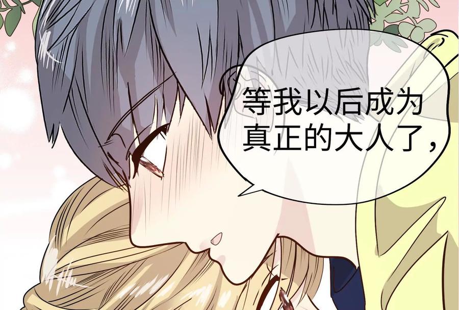 第278页