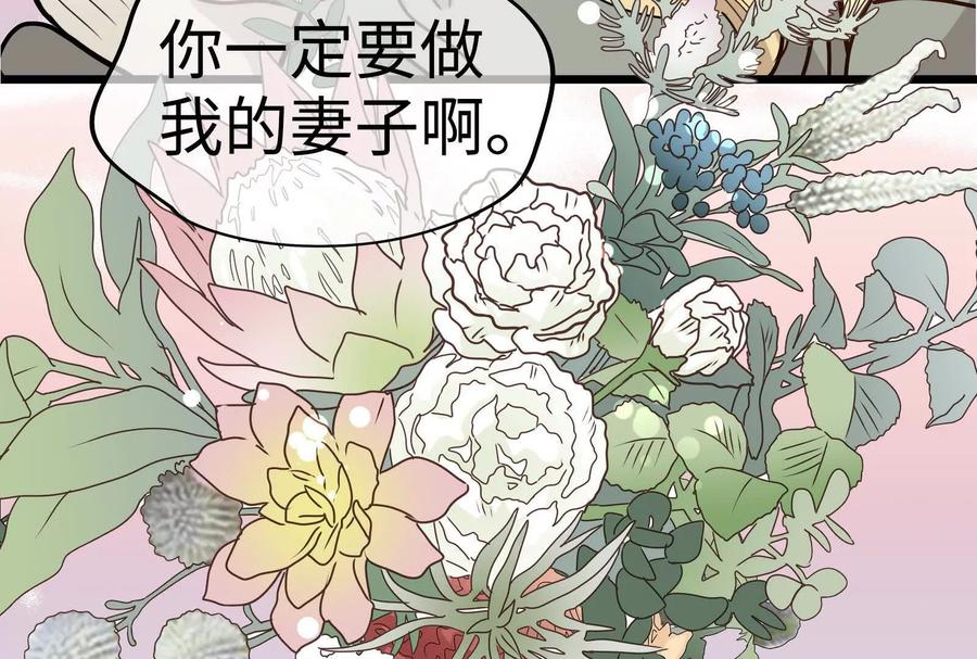第280页