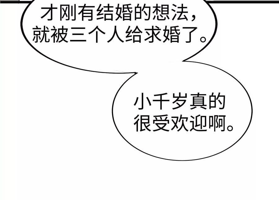 第287页