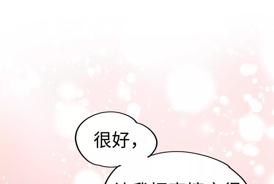 第290页