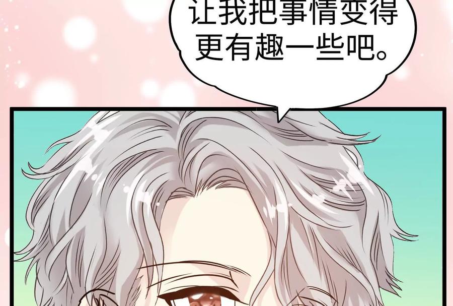 第291页