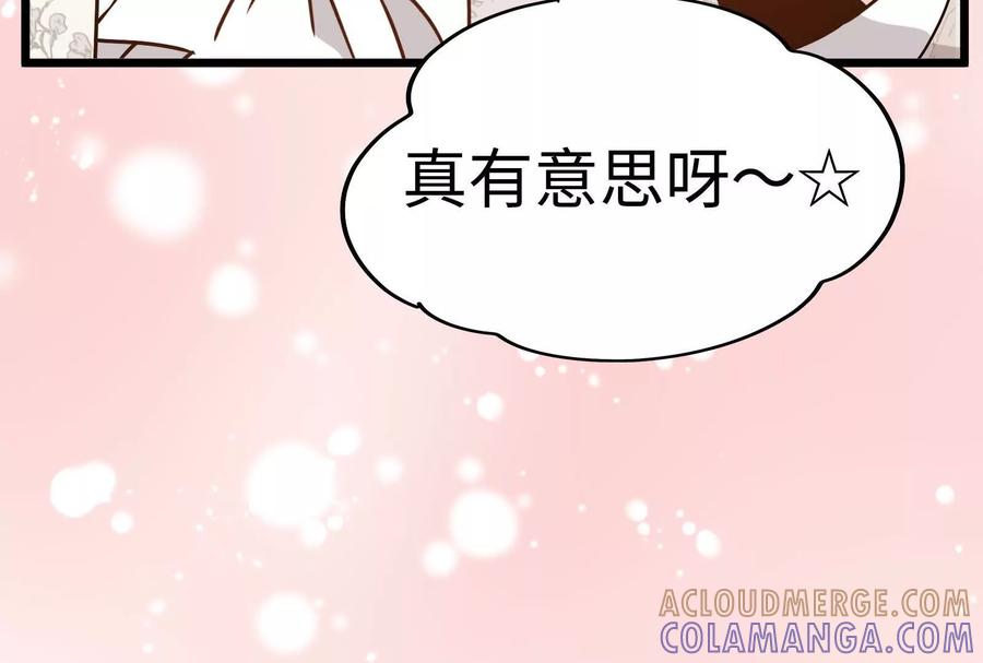 第293页