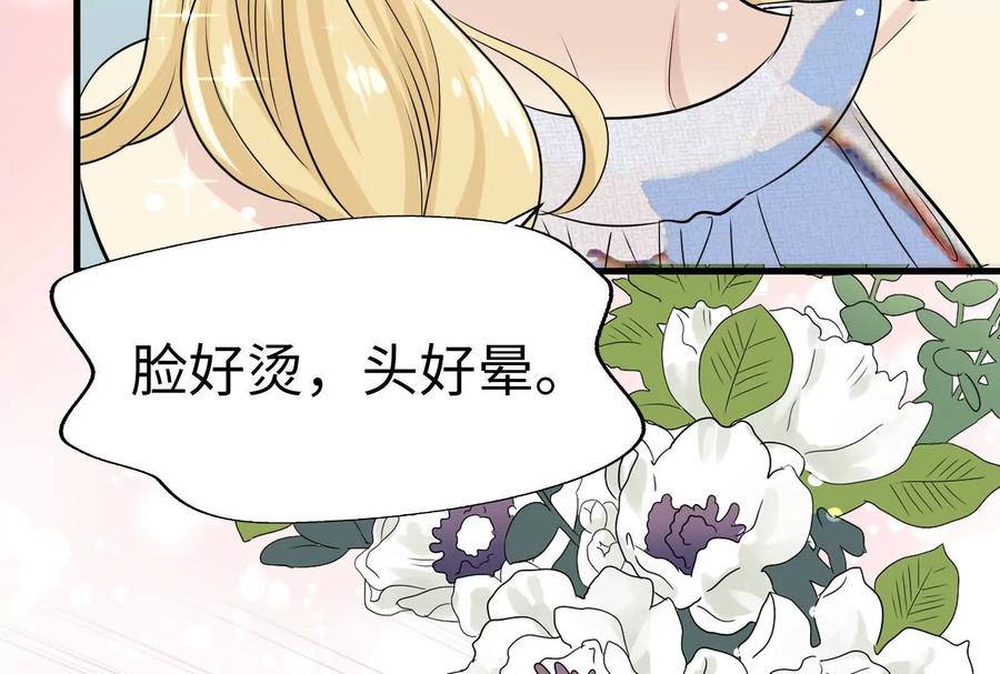 第203页