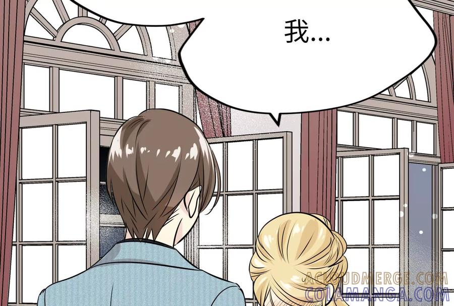 第205页