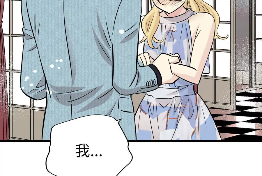 第206页
