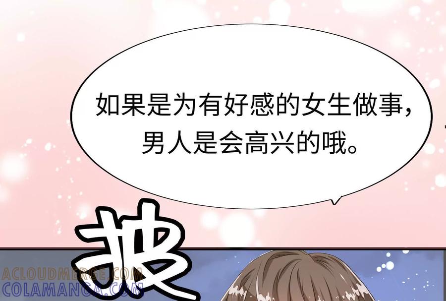 第217页