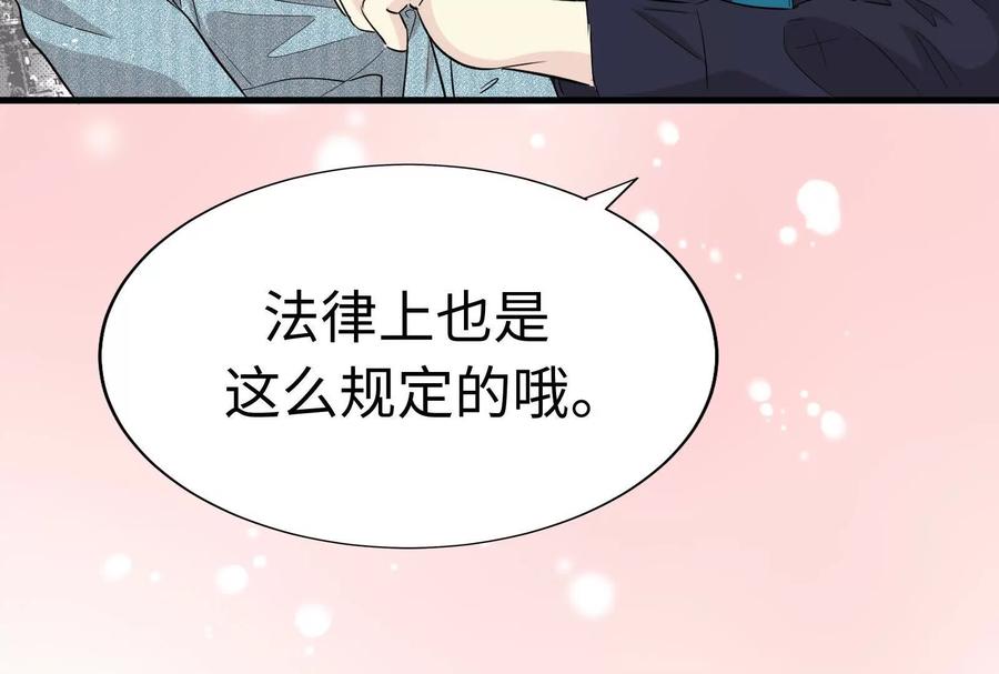 第219页