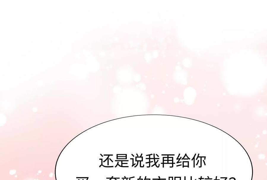 第224页