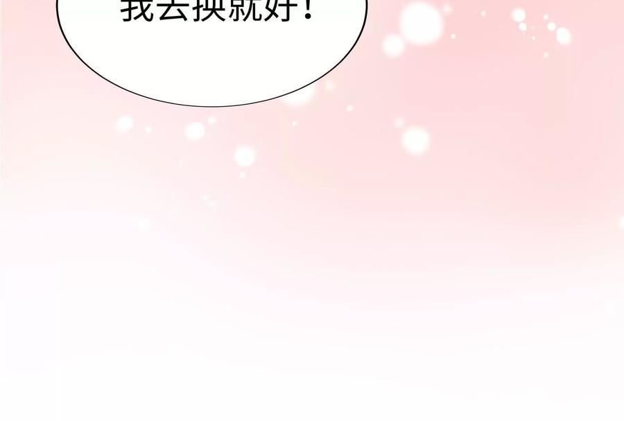 第227页