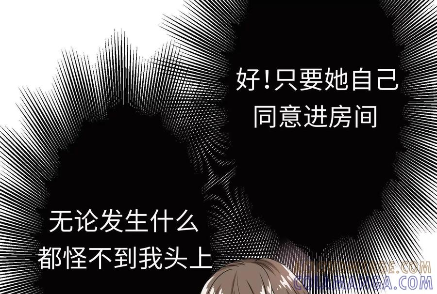 第229页