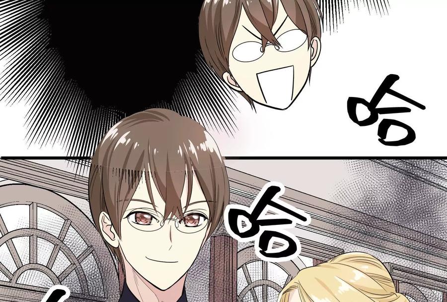 第230页