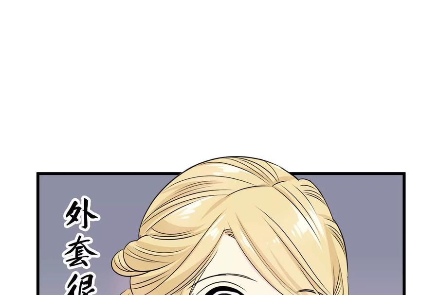第234页