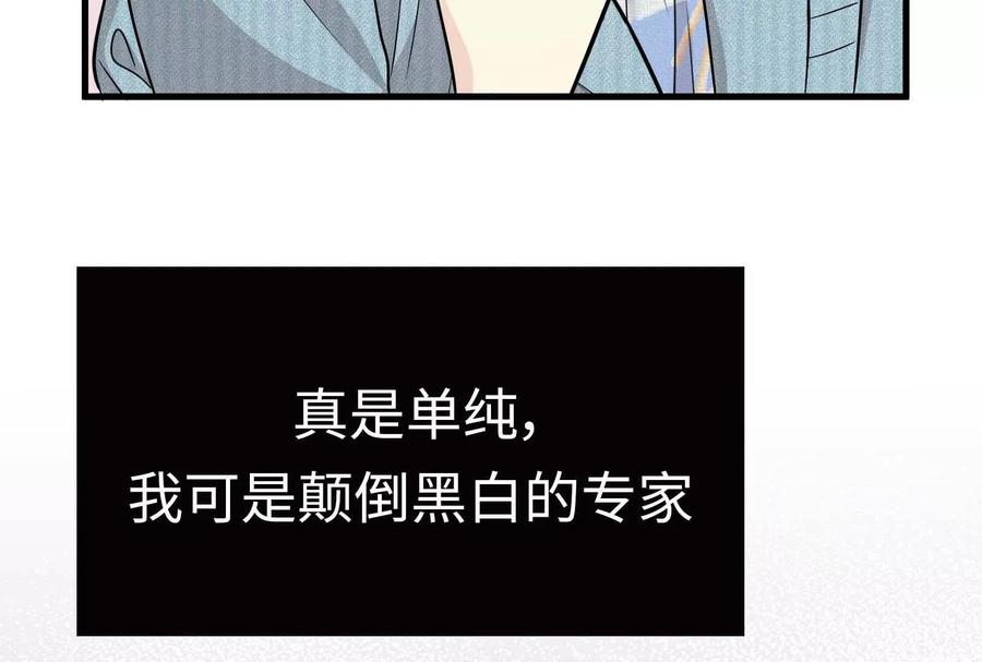 第236页
