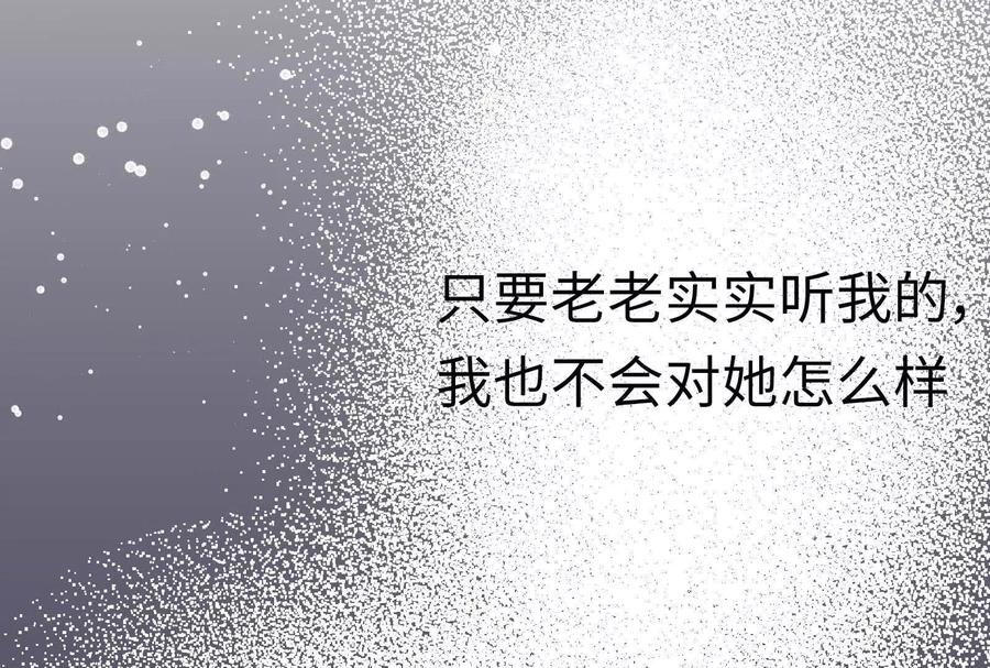 第238页