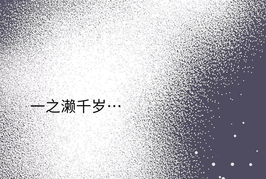 第239页