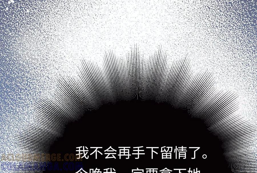 第241页