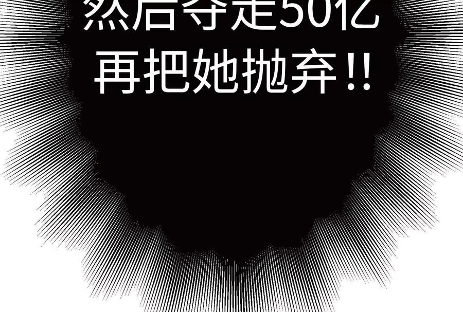 第246页