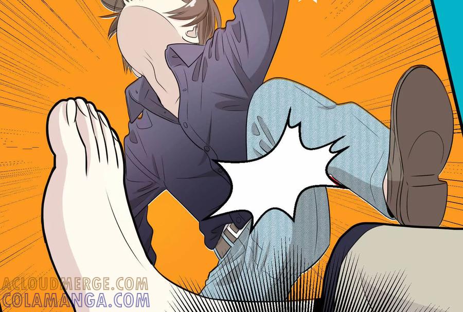 第173页