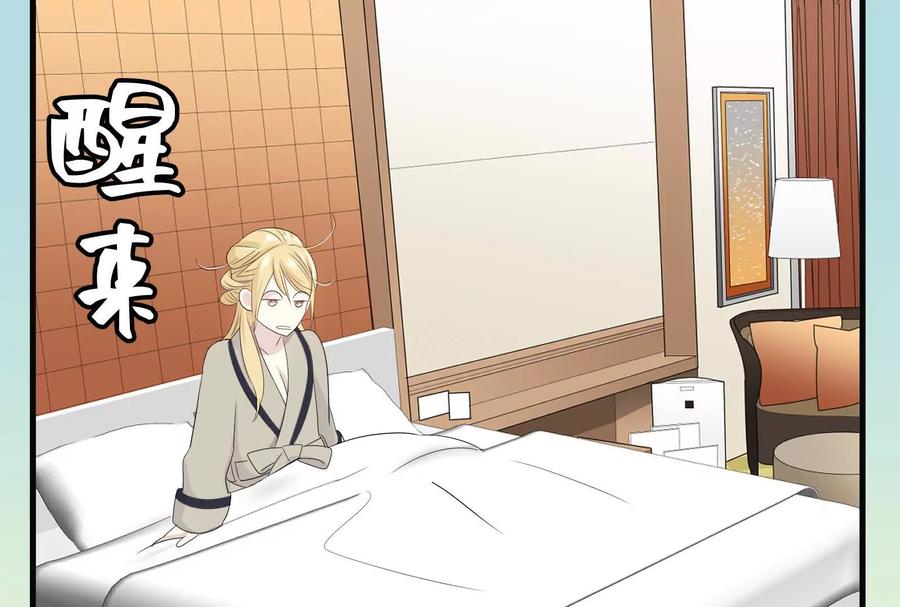 第183页