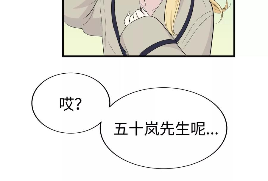 第187页