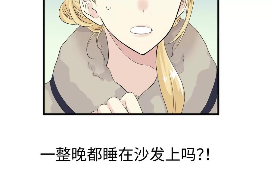 第194页