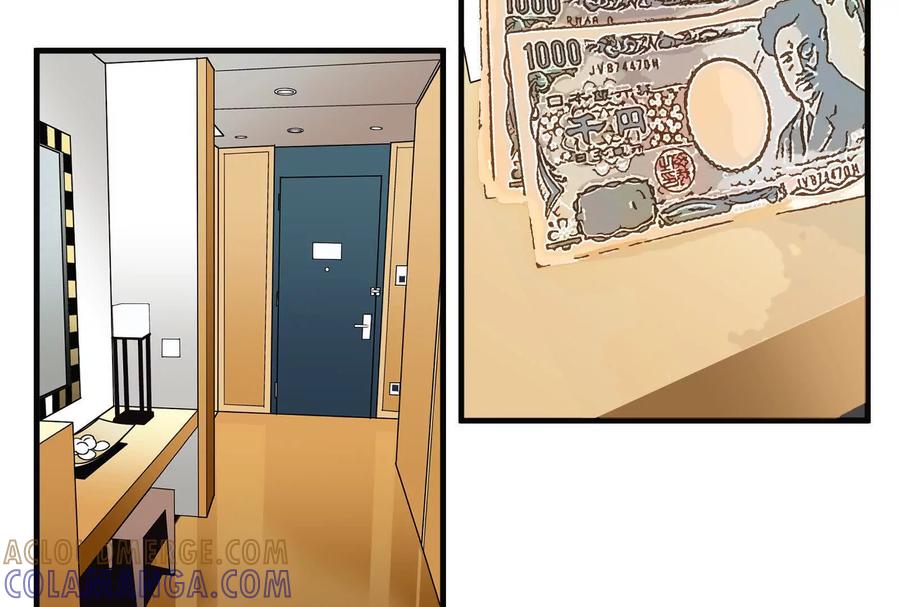 第197页